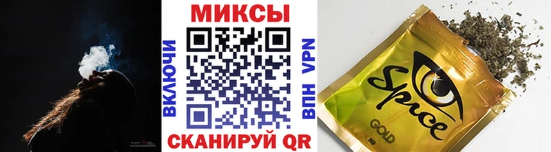 Бутират 1.4BDO  Каневская 