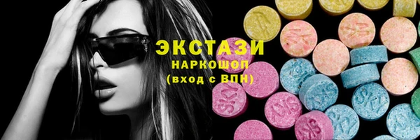 кокаин Алзамай