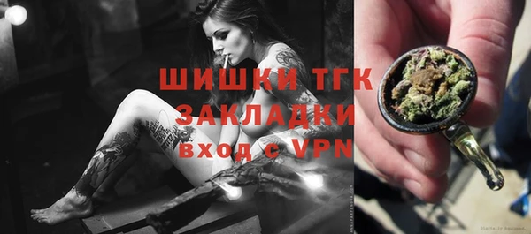 не бодяженный Россошь
