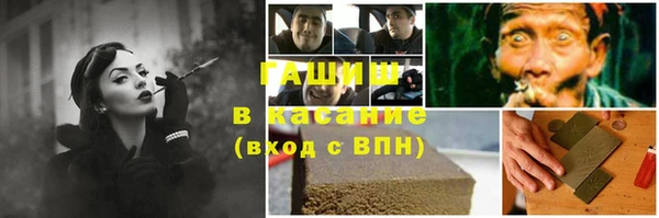 кокаин Алзамай