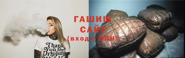 кокаин Алзамай