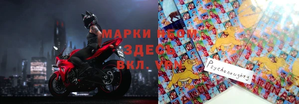 кокаин Алзамай