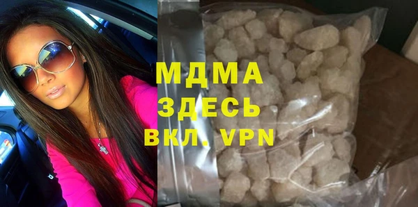 кокаин Алзамай