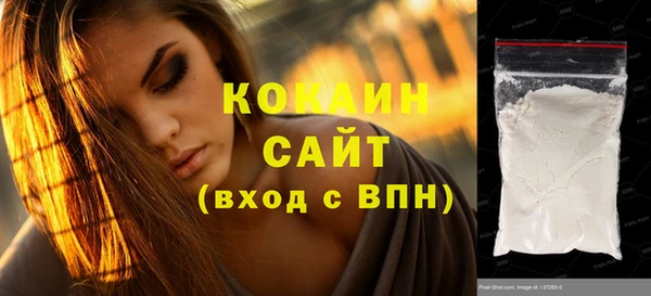 jwh Рославль