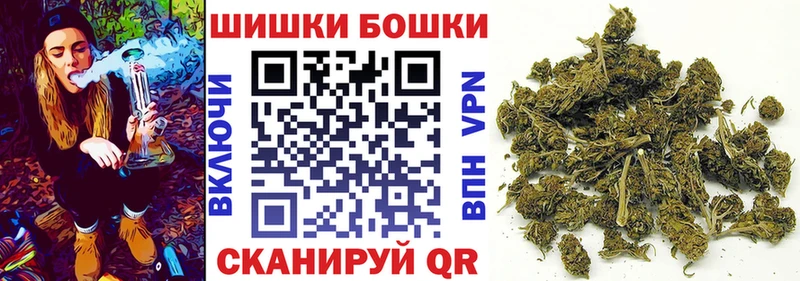 Каннабис план  Каневская 
